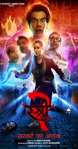 مشاهدة فيلم 2024 Stree 2: Sarkate Ka Aatank مترجم