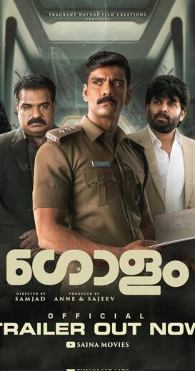 مشاهدة فيلم 2024 Golam مترجم