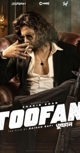 مشاهدة فيلم 2024 Toofan مترجم