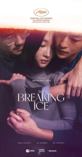 مشاهدة فيلم 2023 The Breaking Ice مترجم