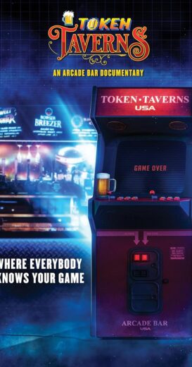 مشاهدة فيلم 2024 Token Taverns مترجم