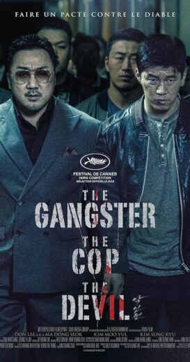 مشاهدة فيلم the gangster the cop the devil اون لاين بجودة عالية HD