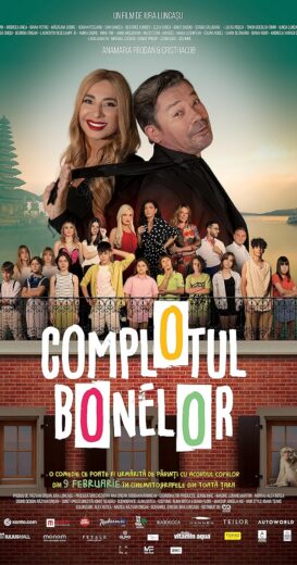 مشاهدة فيلم 2024 Complotul Bonelor مترجم