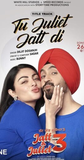 مشاهدة فيلم 2024 Jatt & Juliet 3 مترجم