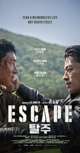 مشاهدة فيلم 2024 Escape مترجم