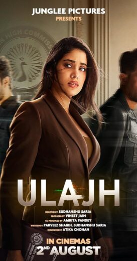 مشاهدة فيلم 2024 Ulajh مترجم