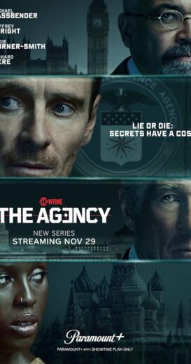 مشاهدة مسلسل 2024 The Agency الموسم الاول مترجم كامل