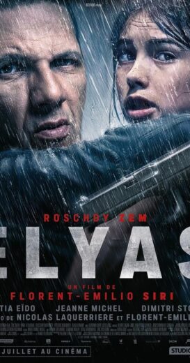 مشاهدة فيلم 2024 Elyas مترجم