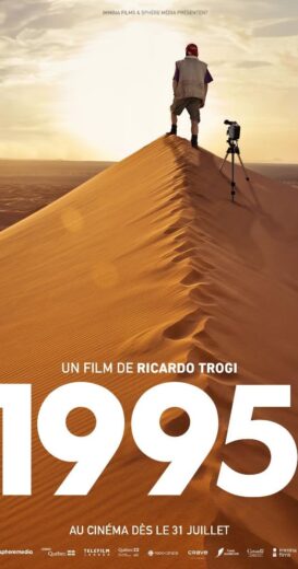 مشاهدة فيلم 2024 1995 مترجم