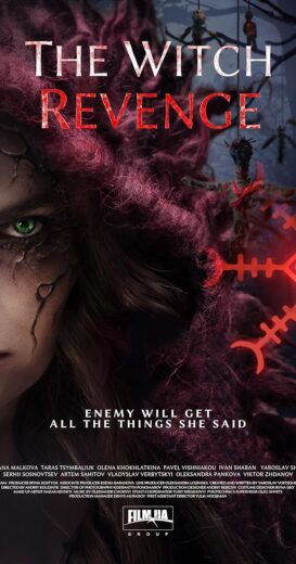 مشاهدة فيلم 2024 The Witch: Revenge مترجم