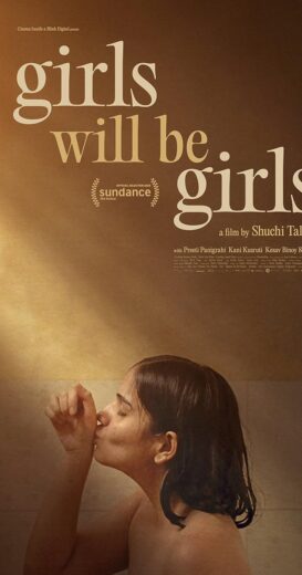 مشاهدة فيلم 2024 Girls Will Be Girls مترجم