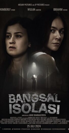 مشاهدة فيلم 2024 Bangsal Isolasi مترجم